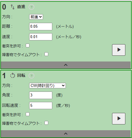 Alt text