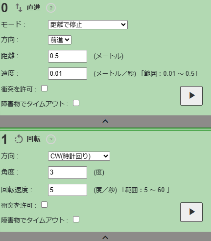 Alt text