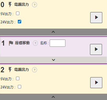 Alt text