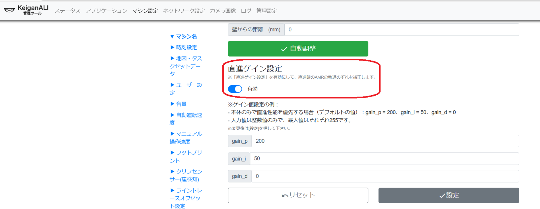 Alt text
