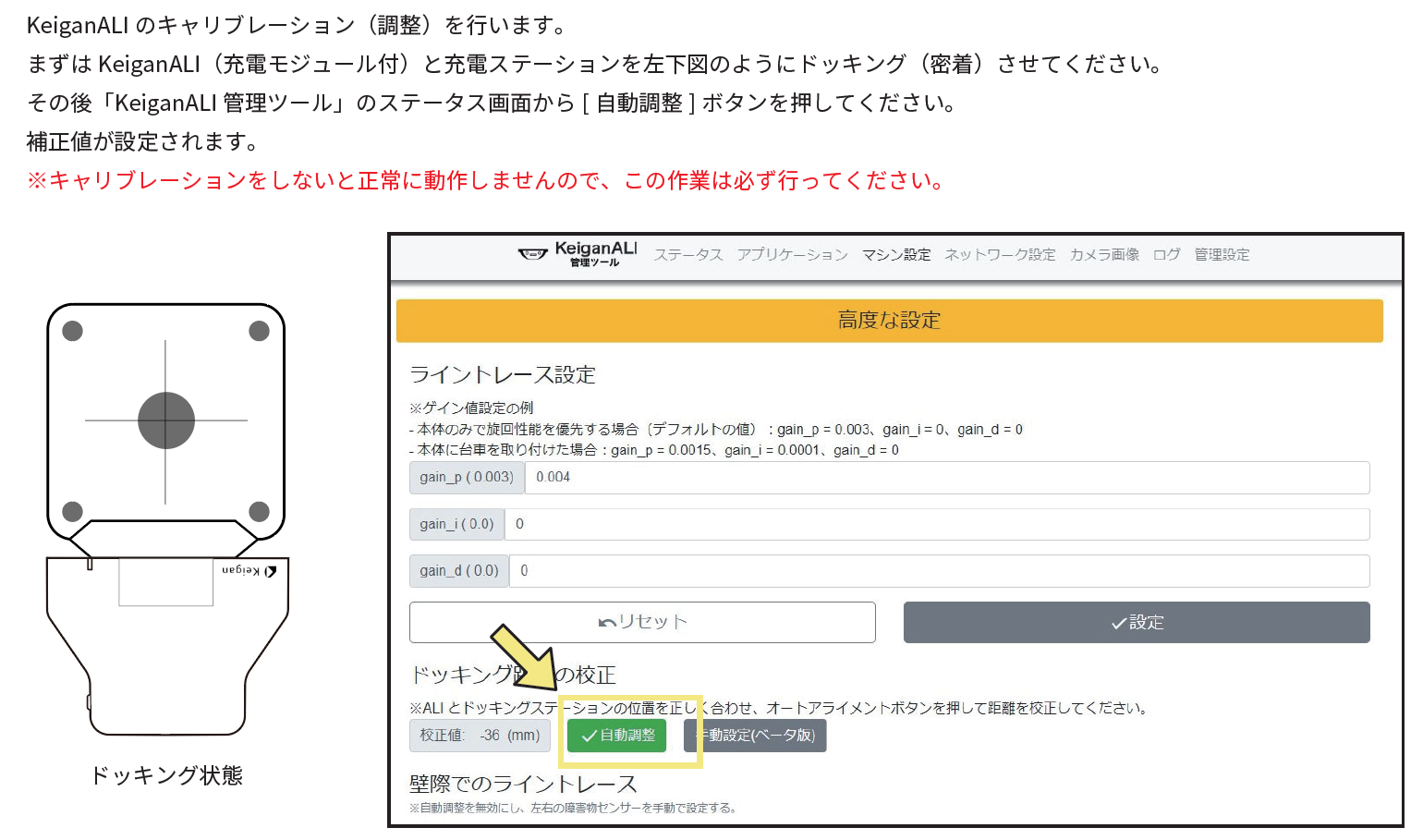Alt text
